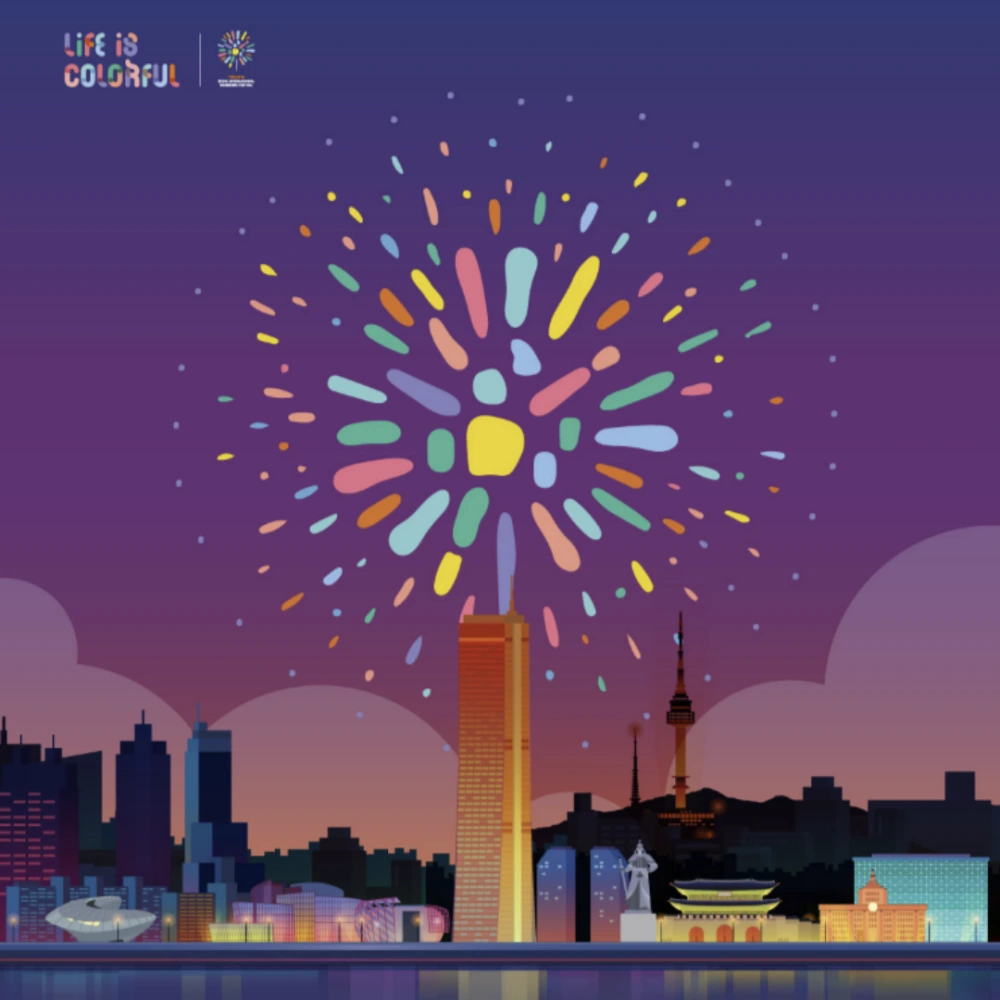2024-서울-세계-불꽃축제