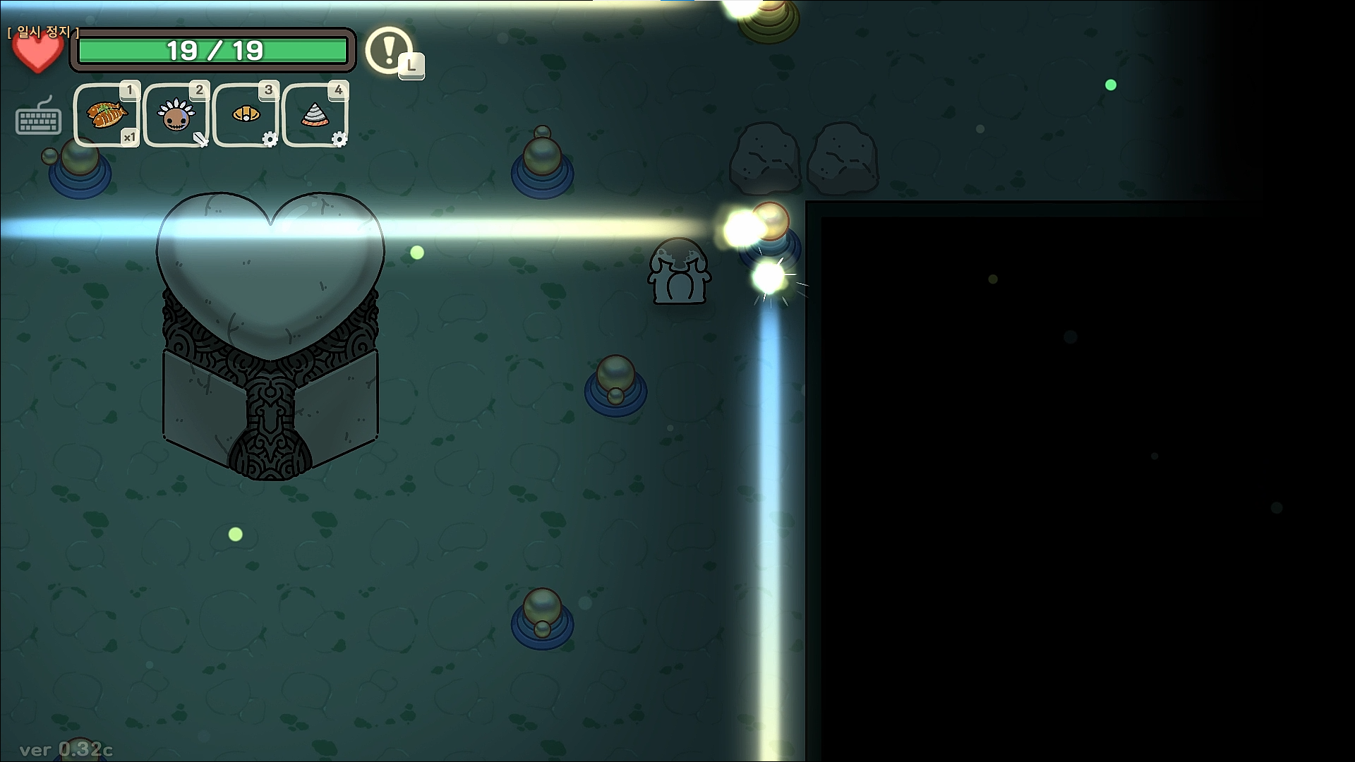 오구와 비밀의숲 공략