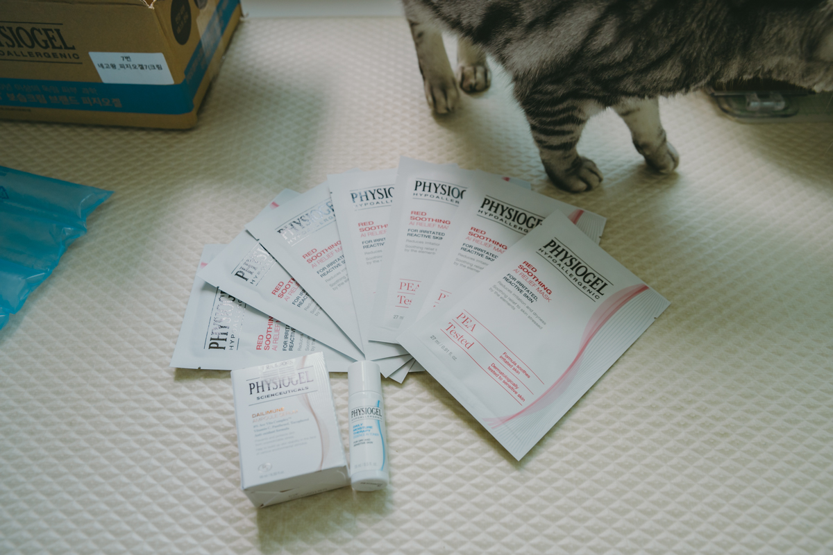 네고왕-피지오겔