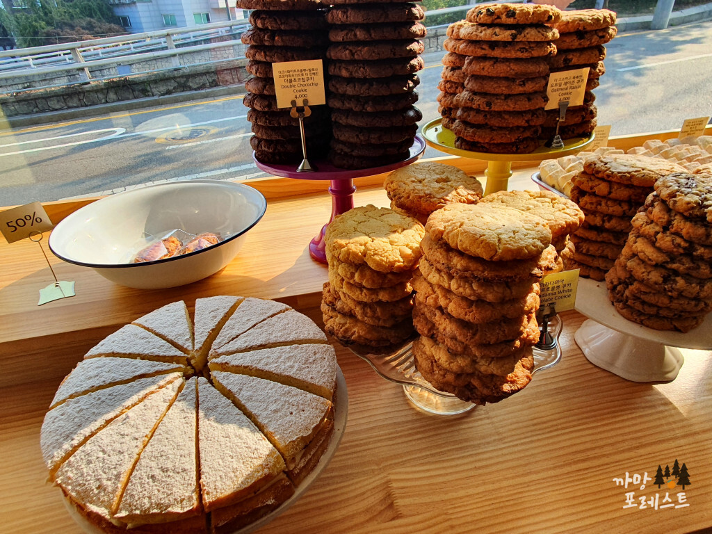 부암 스코프 빵 구경