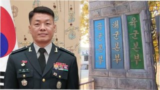 박정택 수도군단장 상습 갑질