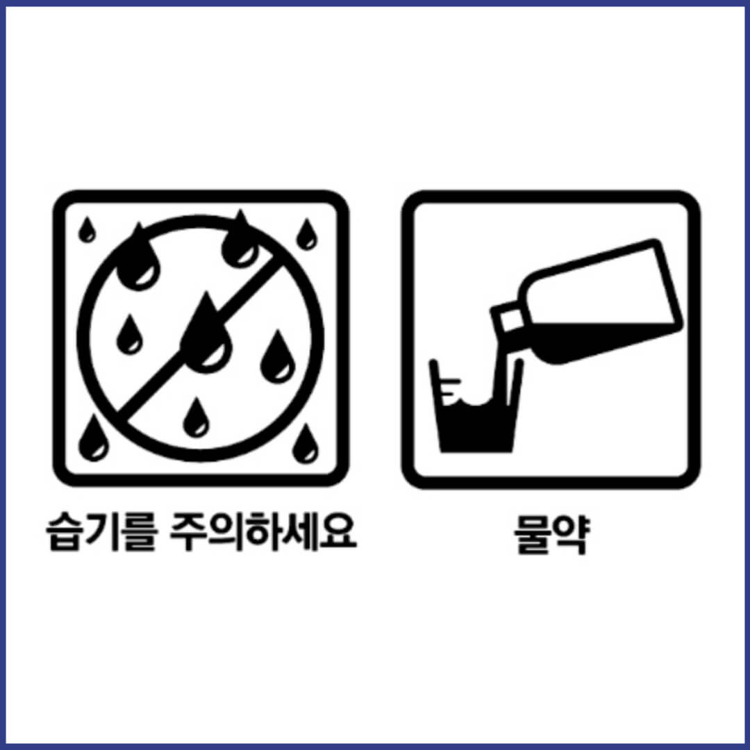 시네츄라시럽 복약정보