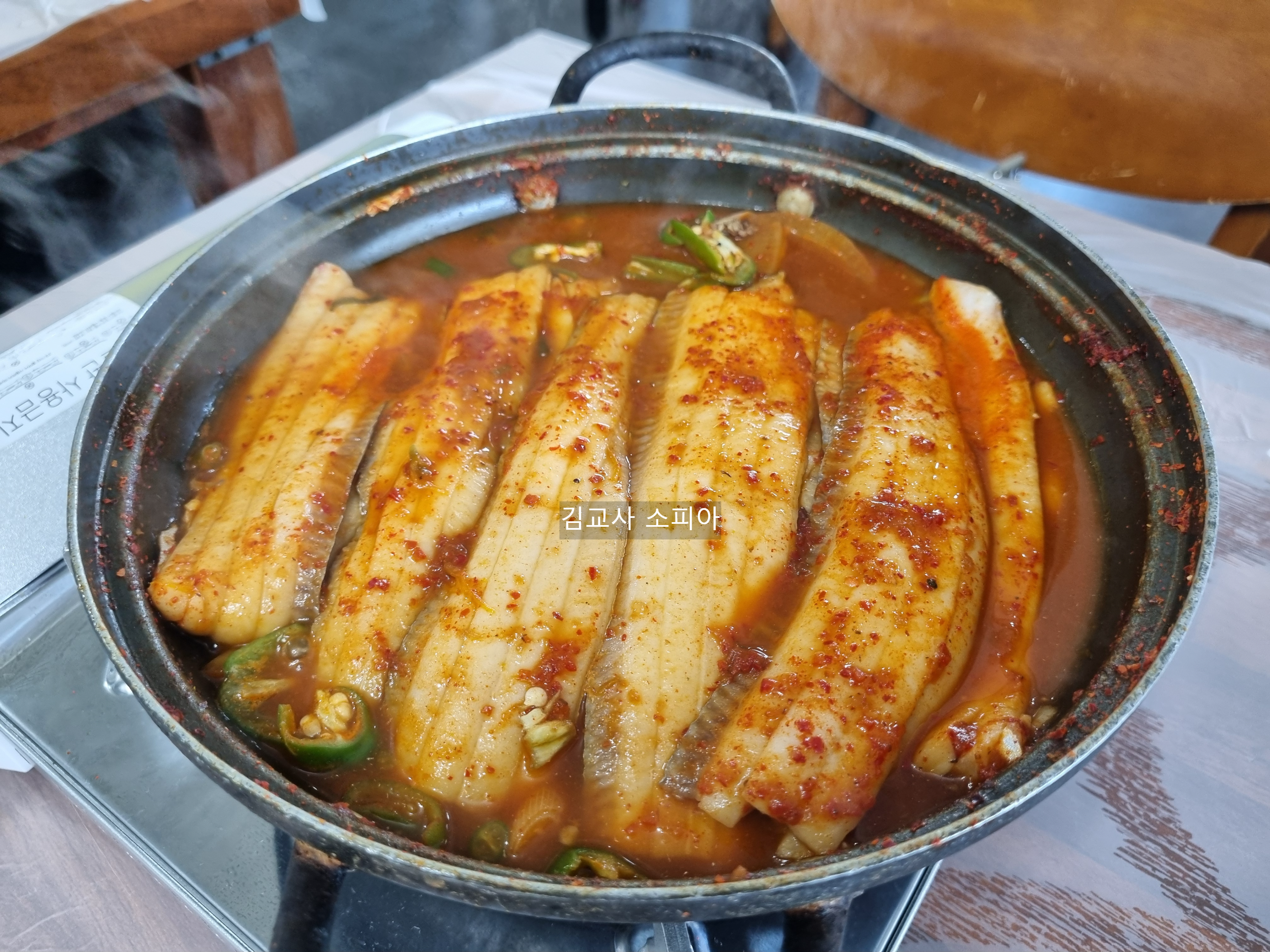 ✈️ 제주 서귀포 산방산 맛집, 순천미향 갈치조림[내돈내산]