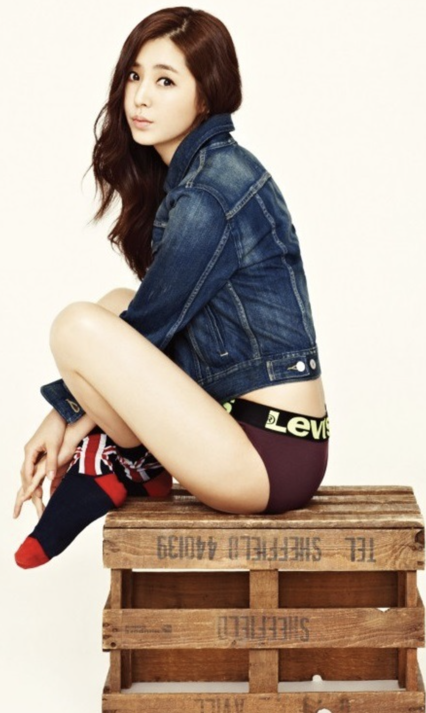 한채아 화보 몸매