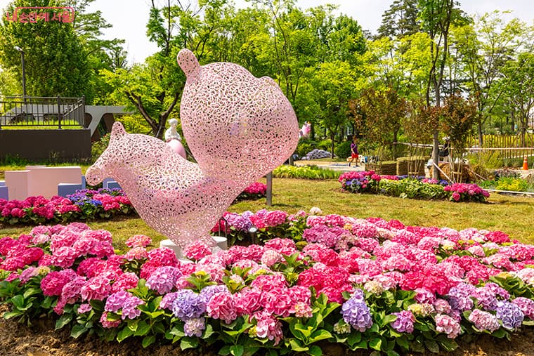 서울국제정원박람회