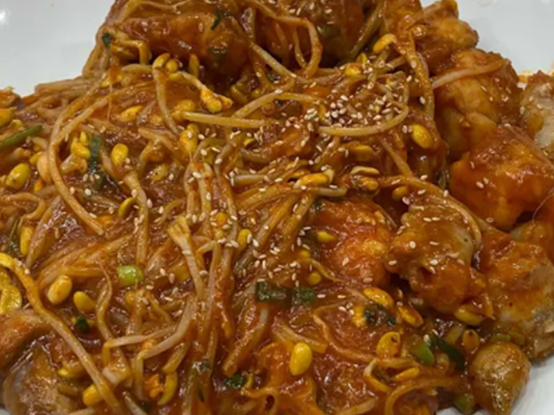 포미아구찜