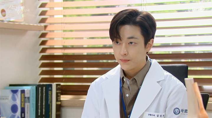 삼남매가 용감하게 31회