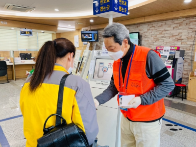 시니어 인턴십 완벽 가이드 