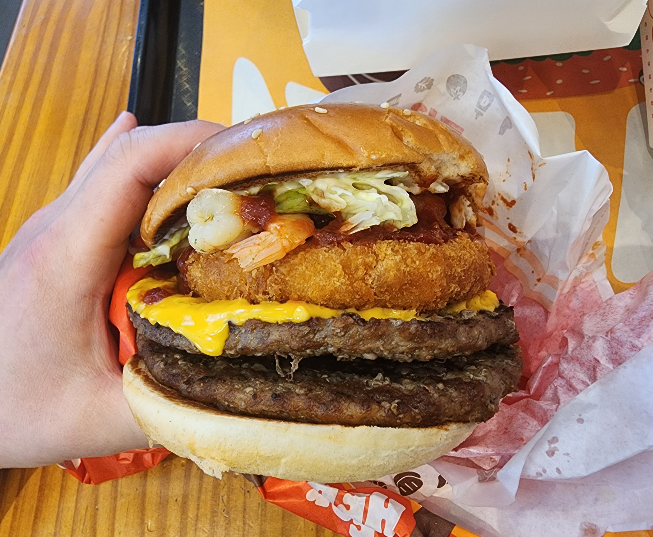 버거킹불끈버거맥시멈더블