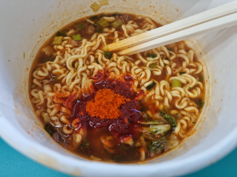 다데기 추가 전 