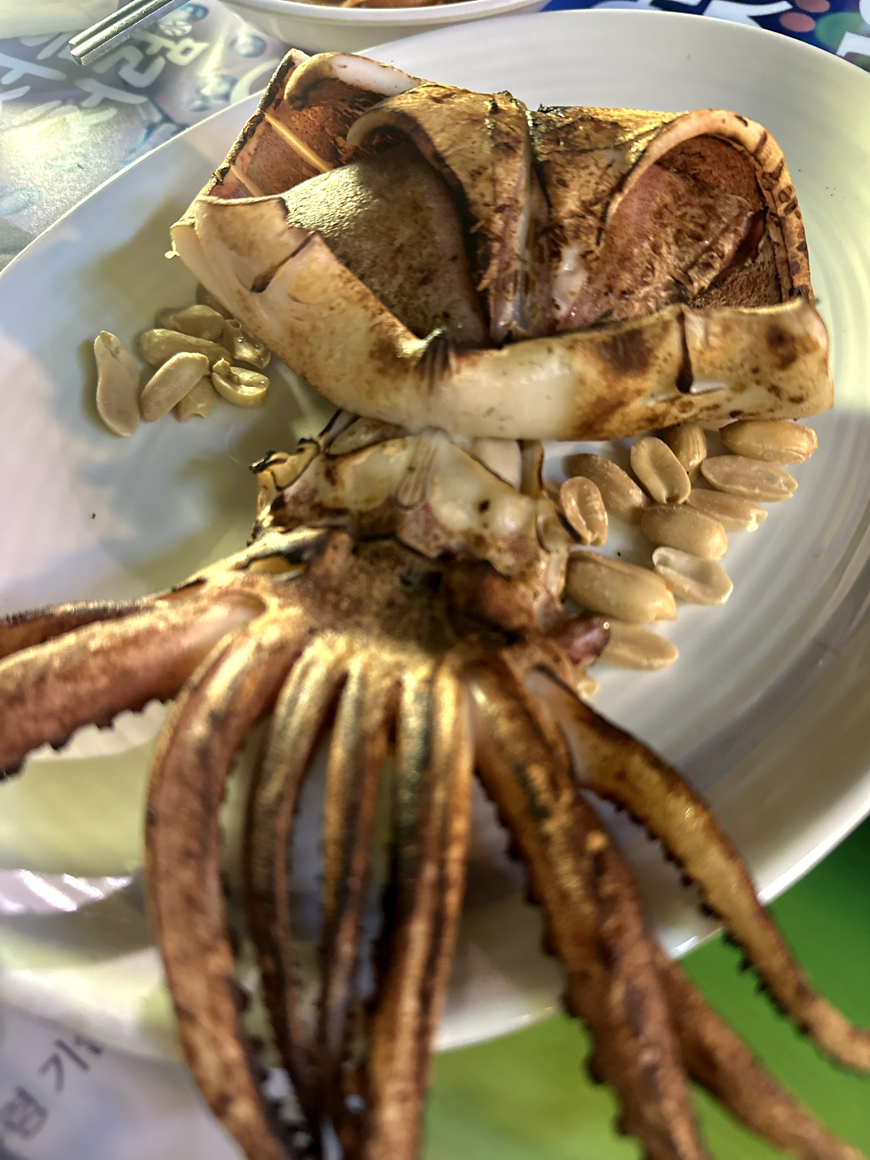 안주를-많이-시켰어요.