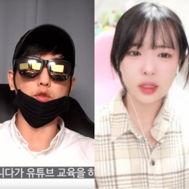 뻑가-BJ잼미