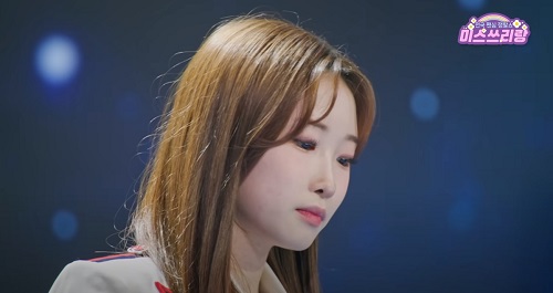 사모 - 정서주