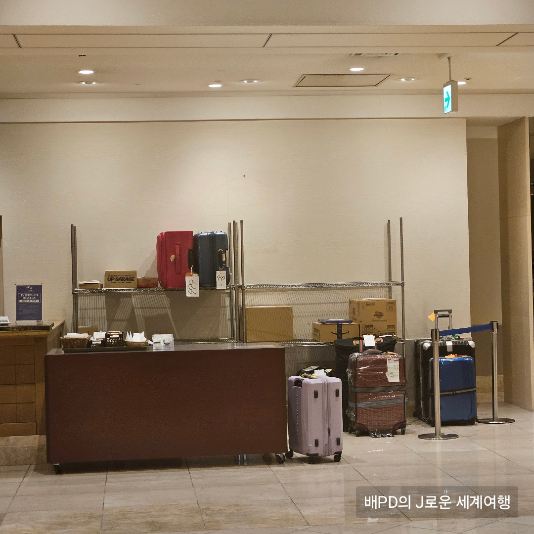나리타공항 근처 무료 셔틀버스 있는 호텔 추천