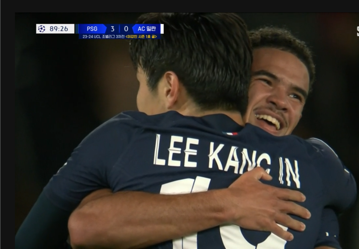 이강인 데뷔골! PSG AC밀란 하이라이트 다시보기