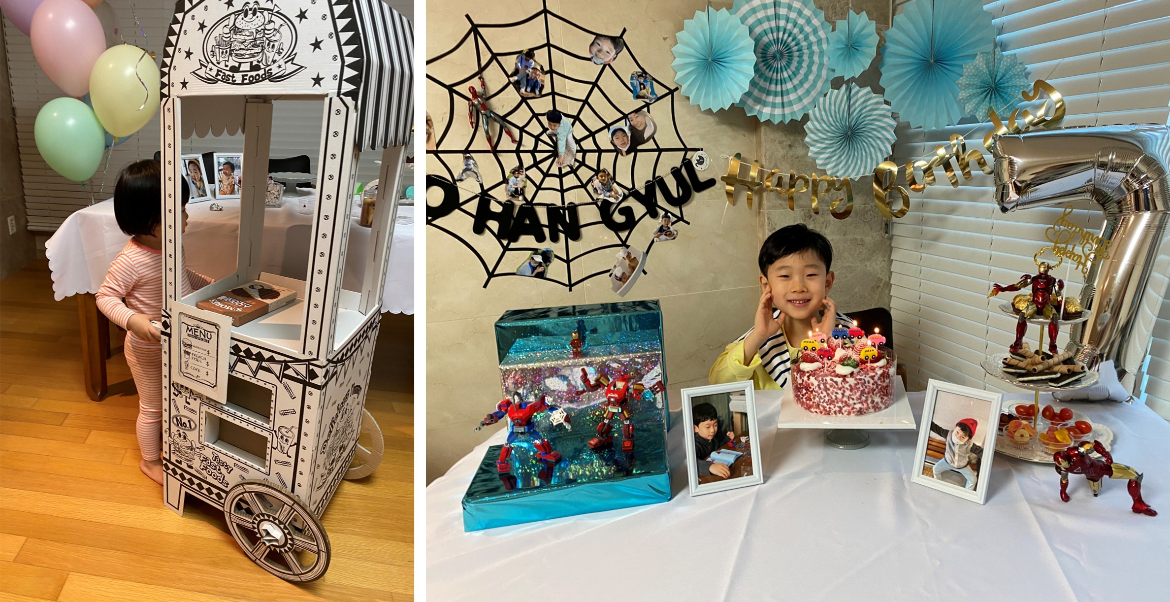 엄마의 독창적인 아이디어와 센스가 엿보이는 생일 파티