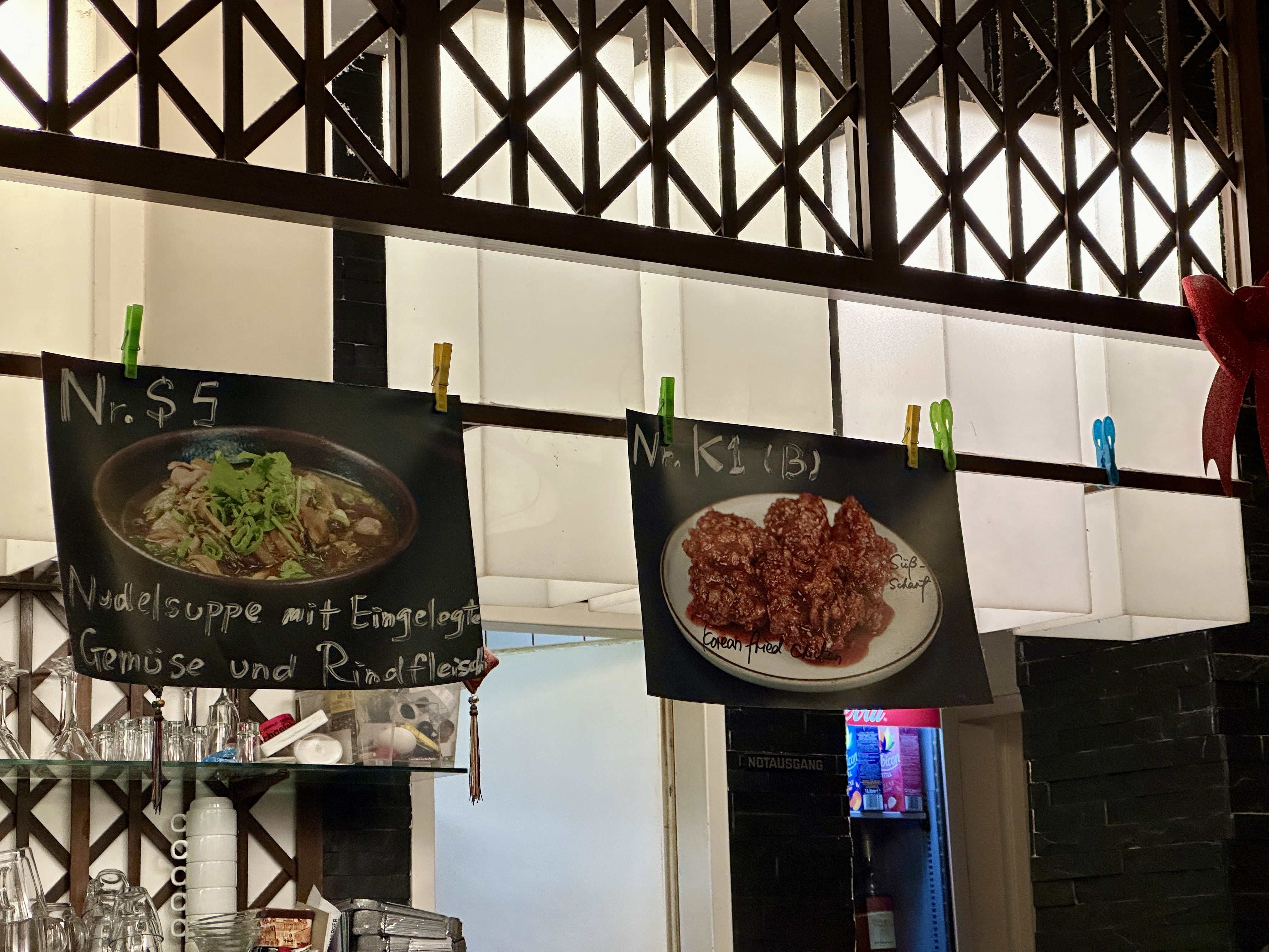 국식 프라이드 치킨도 주문가능