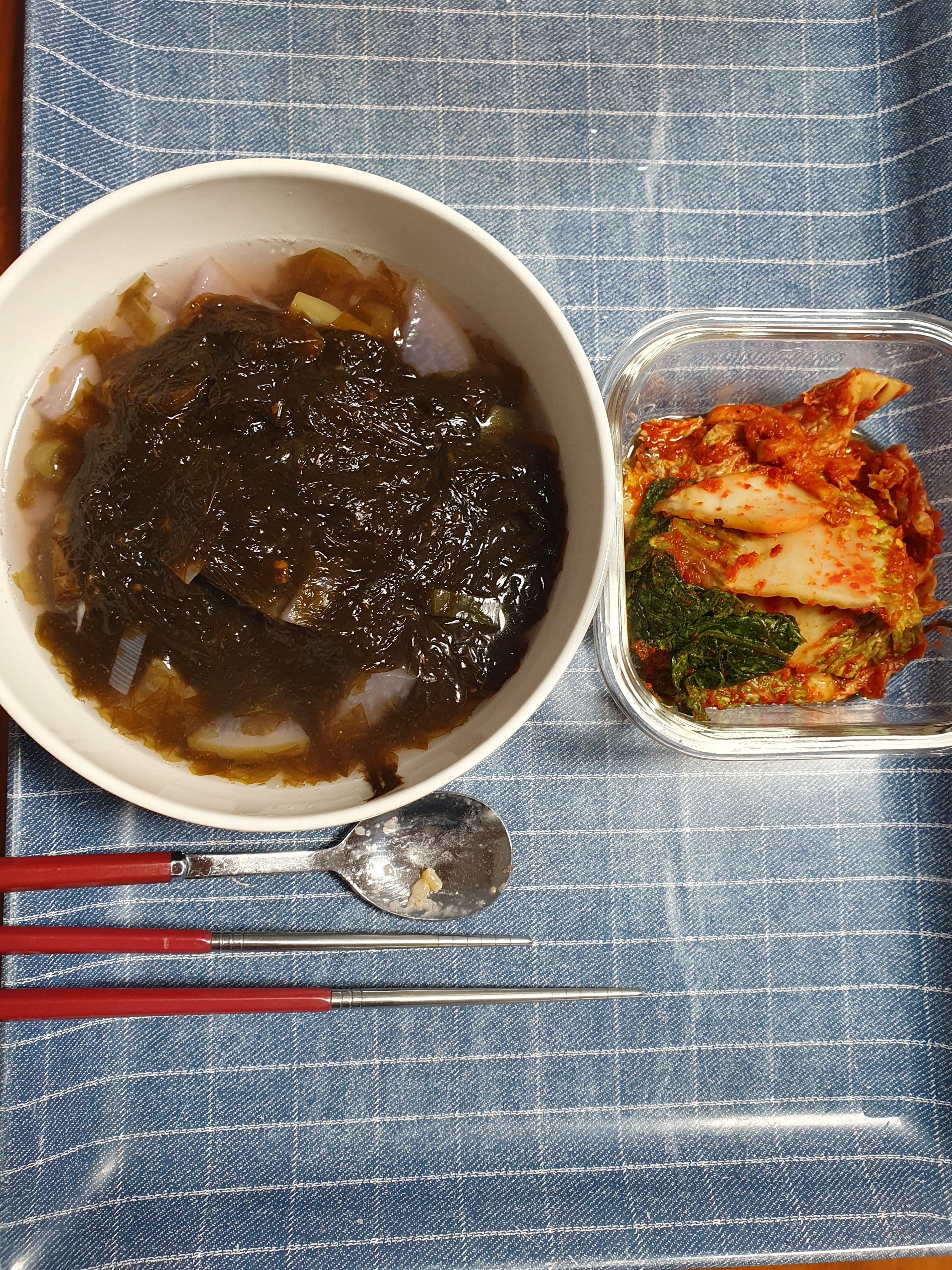 무 김국 만들기