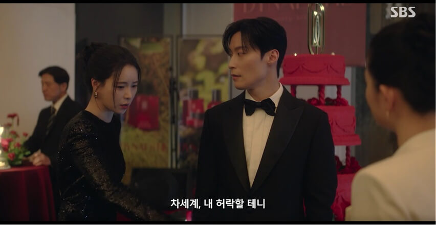 SBS 멋진 신세계 공식 홈페이지 자료 22