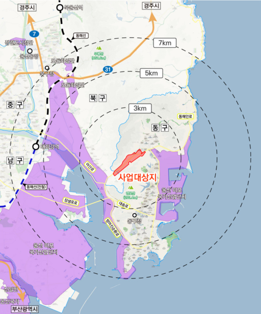 울산 남목일반산업단지