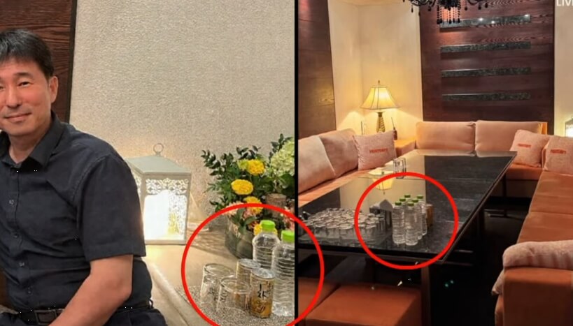 지귀연 부장판사 룸살롱 접대 사진 공개