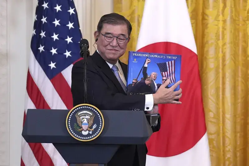 이시바 총리