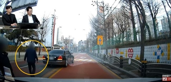 한문철 TV 보복운전