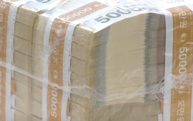 건진법사 관봉권 띠지 분실