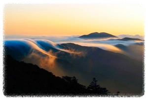 지리산