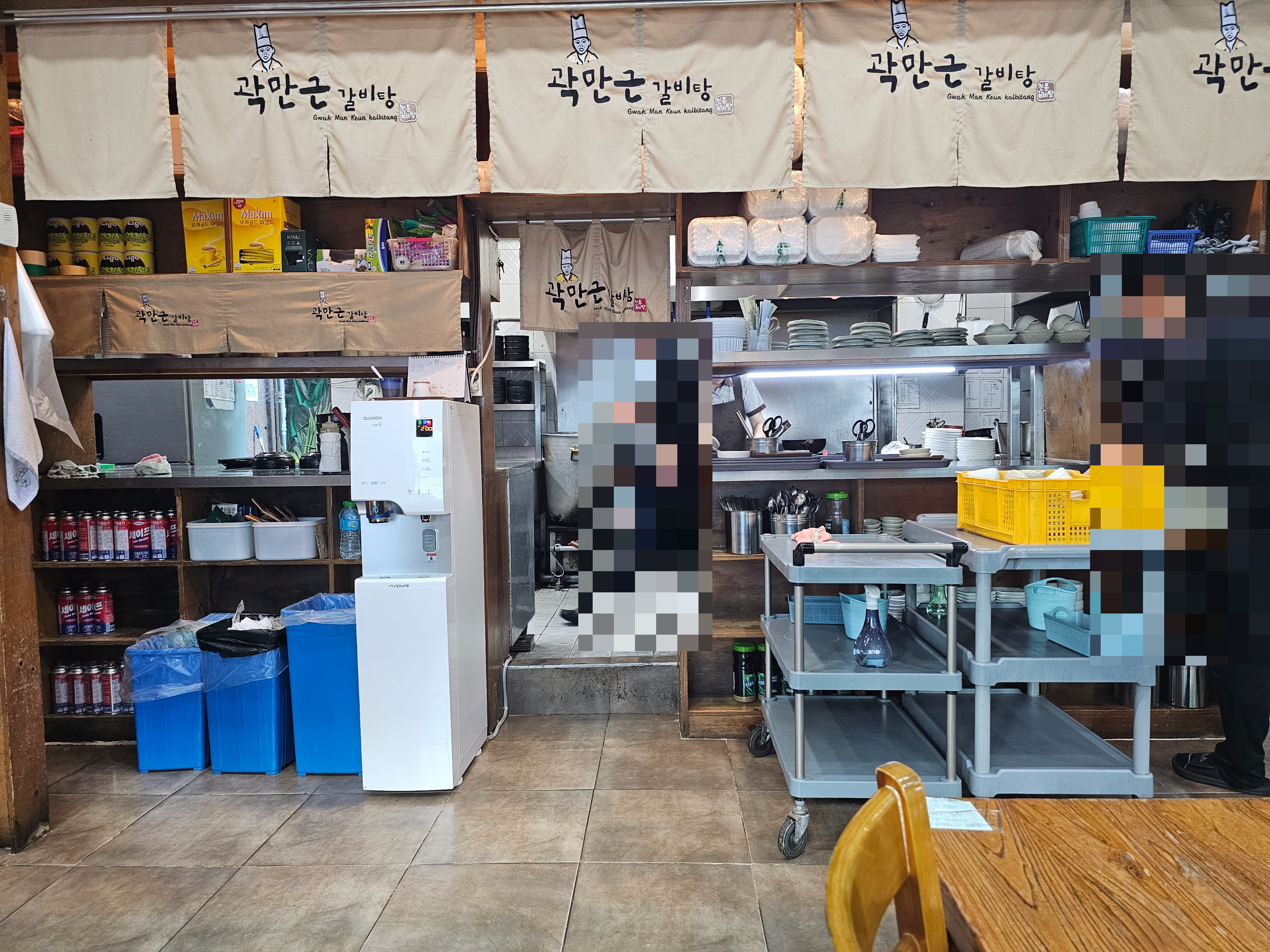 인천_청라_곽만근갈비탕_실내1