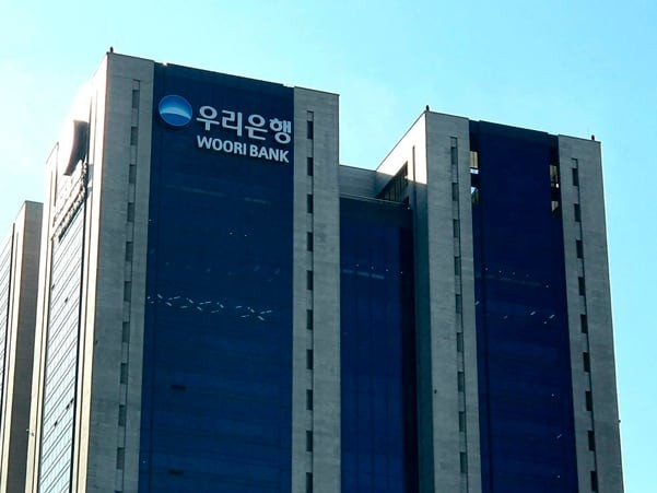 서울 중구 우리은행 본점