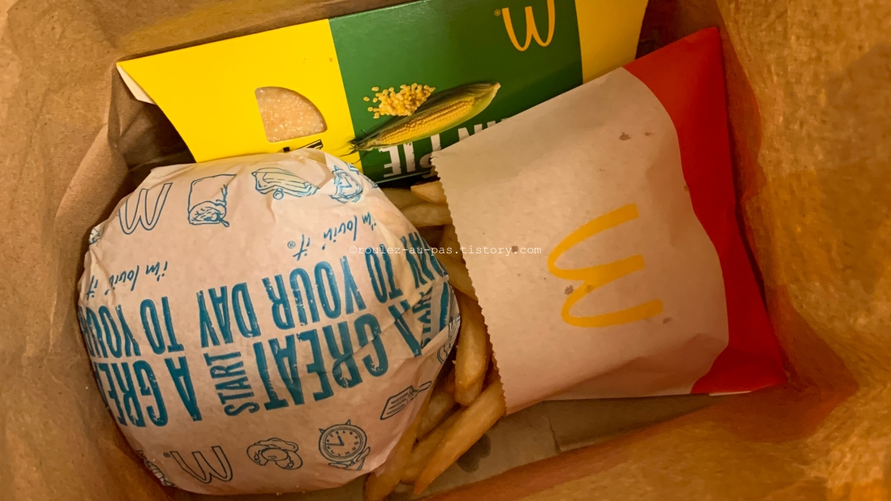BKK-GRABFOOD-MCD
