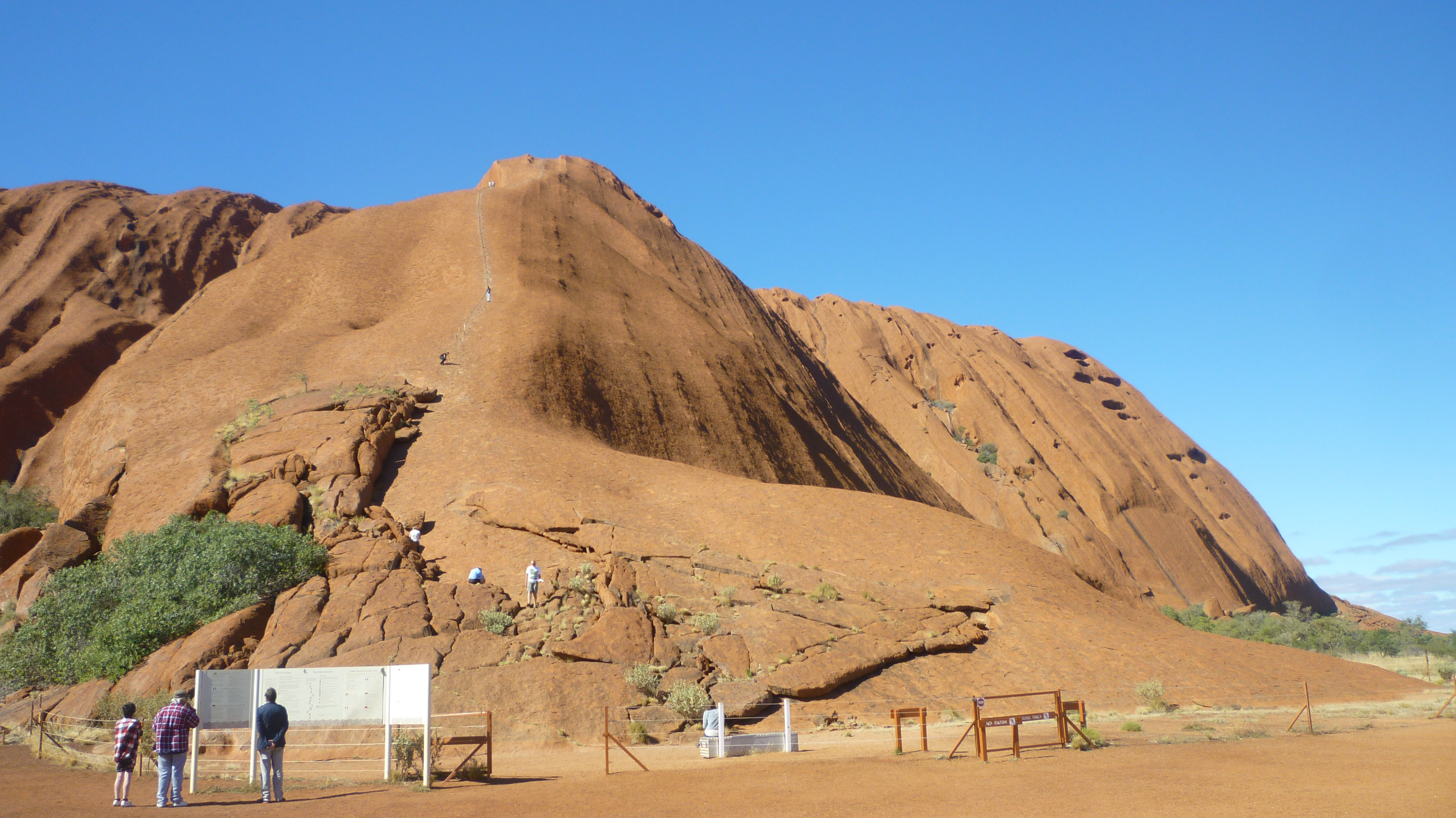 울룰루 등반 상품