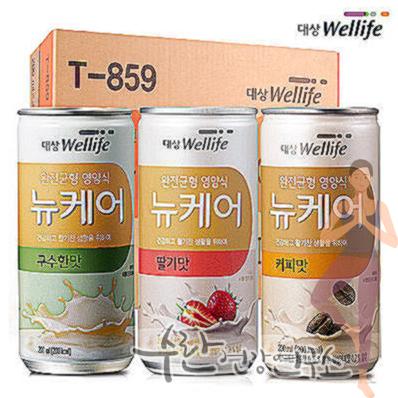 뉴케어 구수한맛