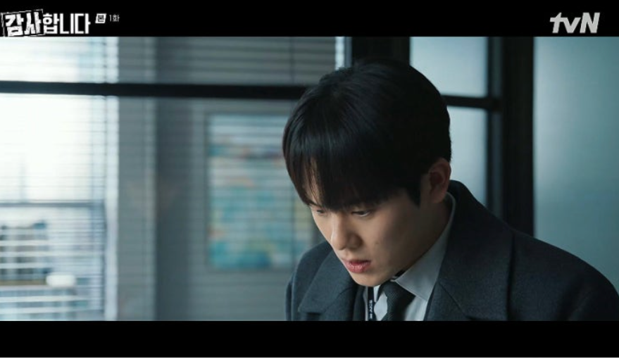 tvN 토일드라마 &amp;#39;감사합니다&amp;#39; 1화 줄거리