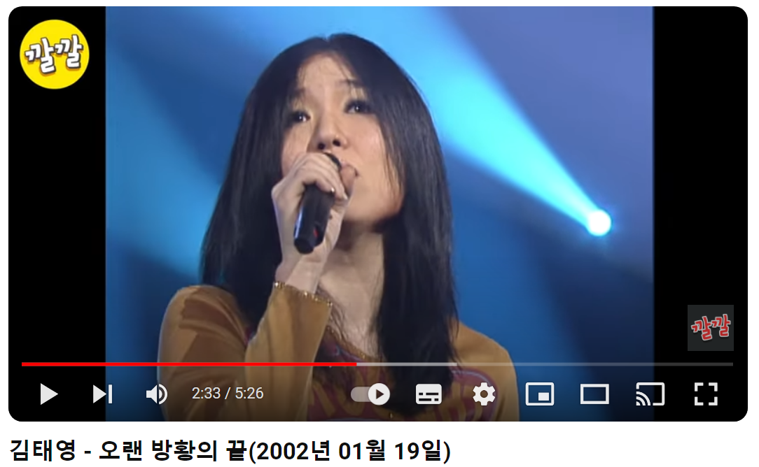 김태영-오랜-방황의-끝