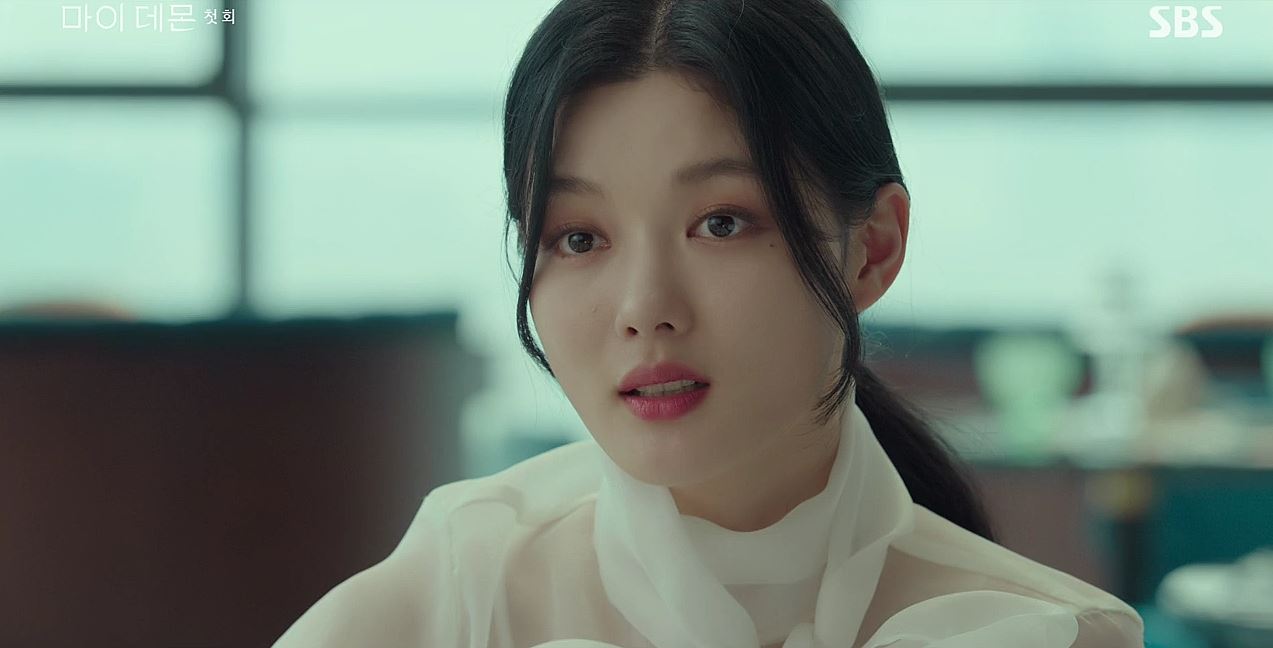 마이데몬_1회