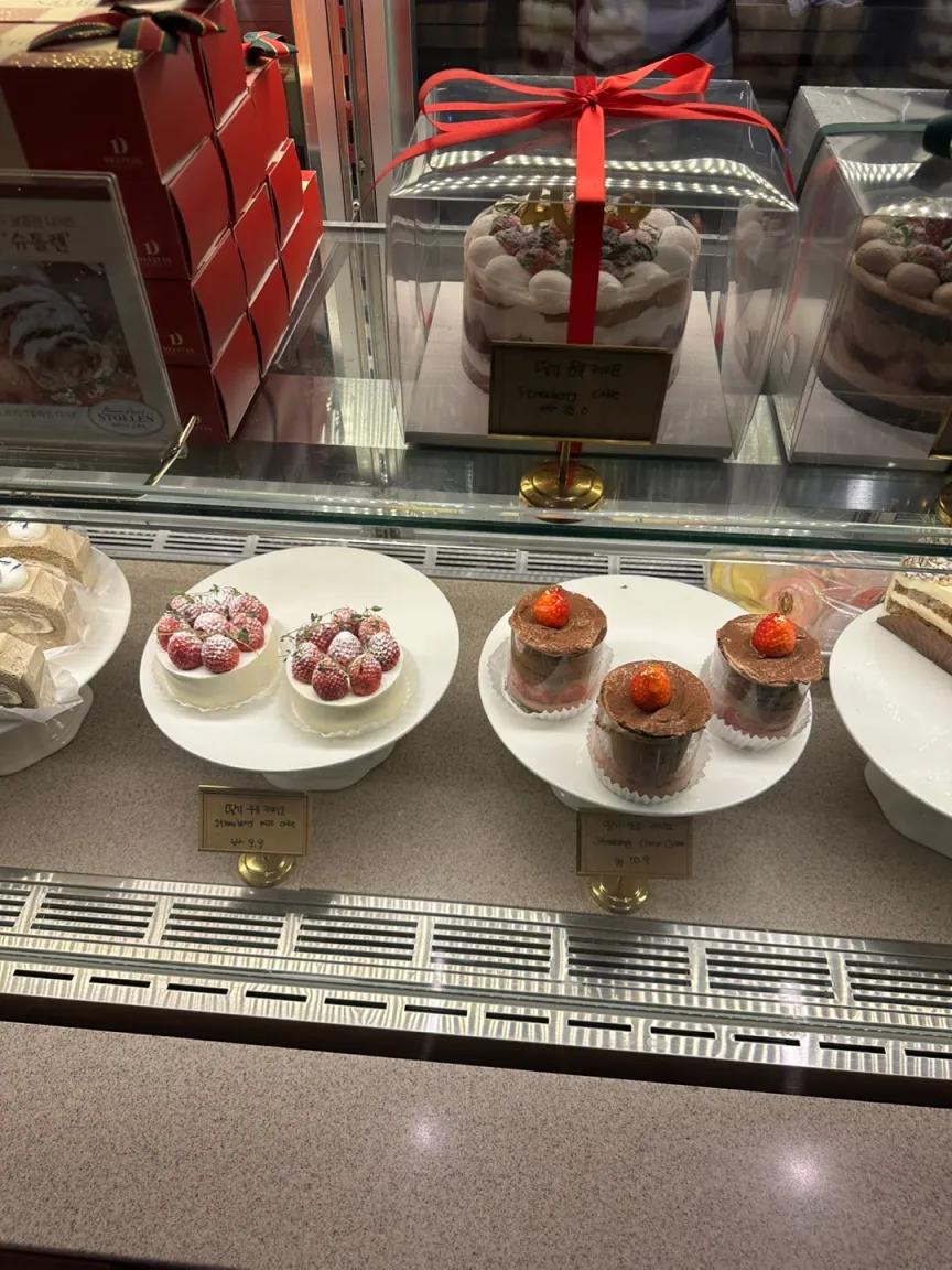베르체 커피 빵5
