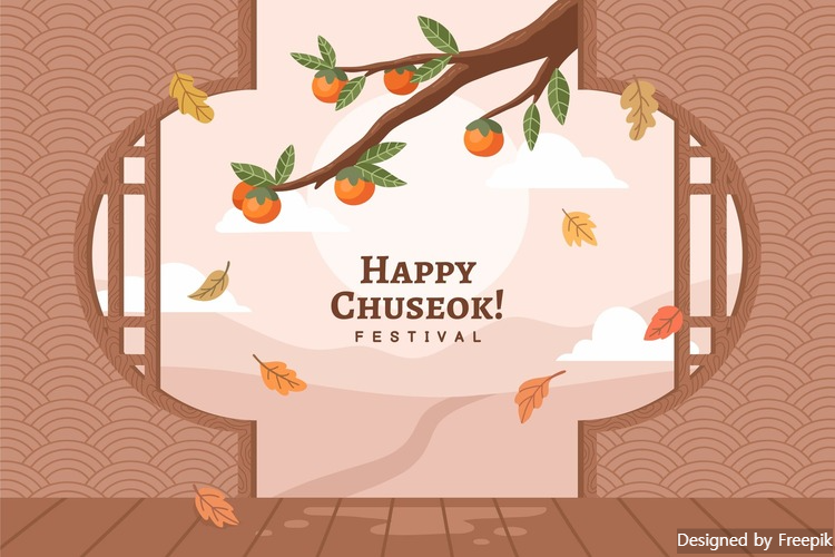 2024 추석 인사말 문구