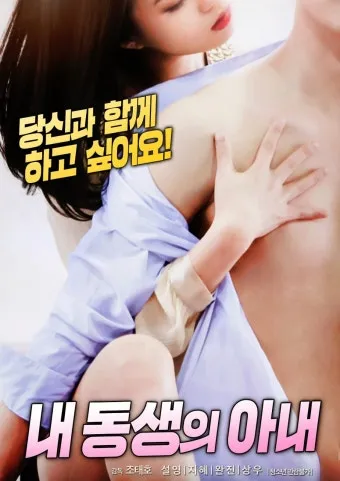 한국 성인들의 축일: 우리나라 순교성인들의 발자취_14