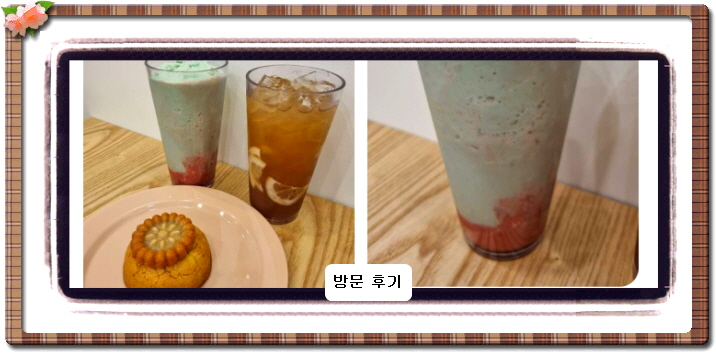 올 어바웃 K-밥 건강 음료 간식 4회