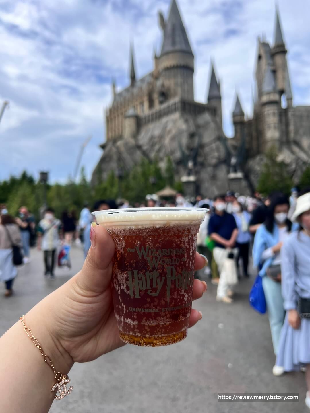 시그니처 버터맥주