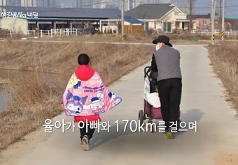 1형당뇨인