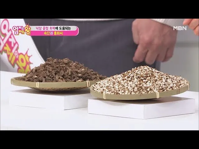 홍화씨 효능 영양성분 홍화씨유 먹는법_6