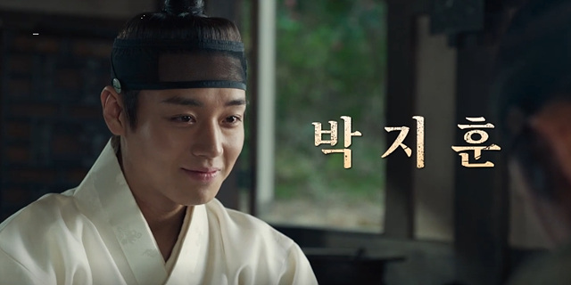 왕과 사는 남자 쿠키영상 관람후기 - 존잼