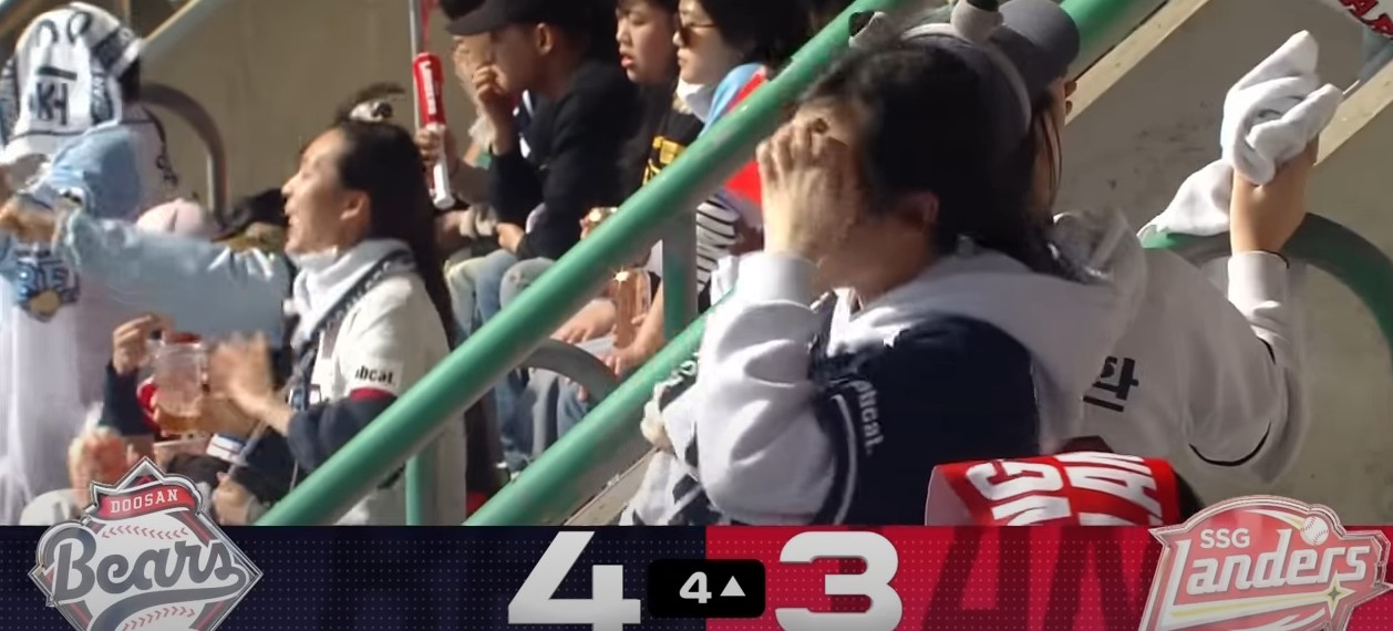 2025 프로야구 개막전