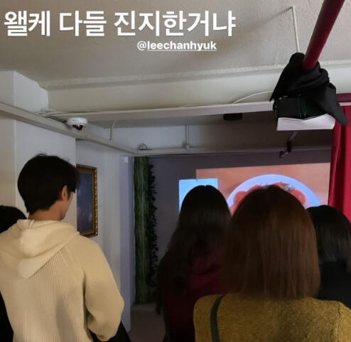 이찬혁-전시회
