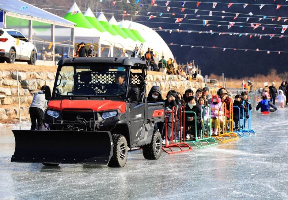 영양 꽁꽁겨울축제