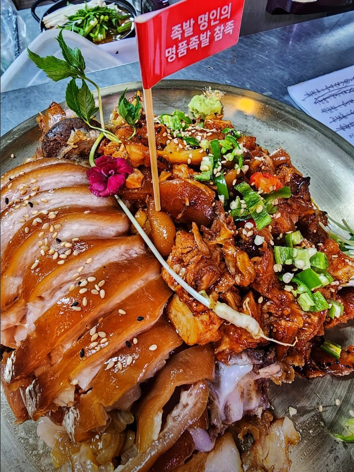 양재역 족발 맛집 추천, 32년 전통 &lsquo;참족&rsquo; 리뷰 총정리