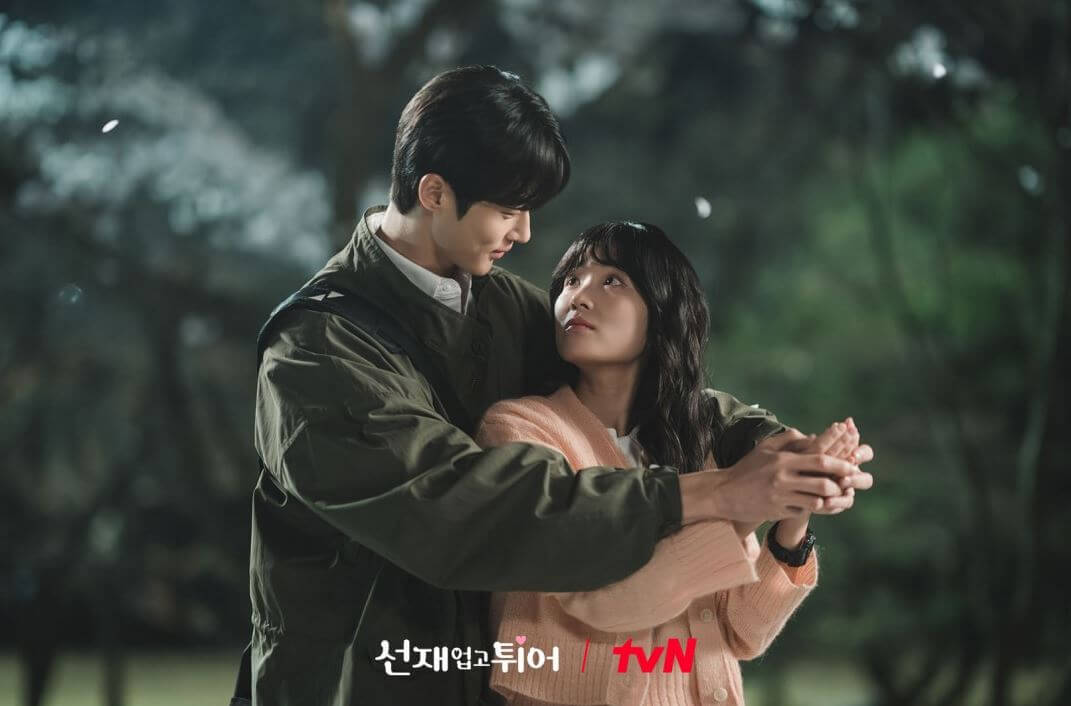 11화 줄거리